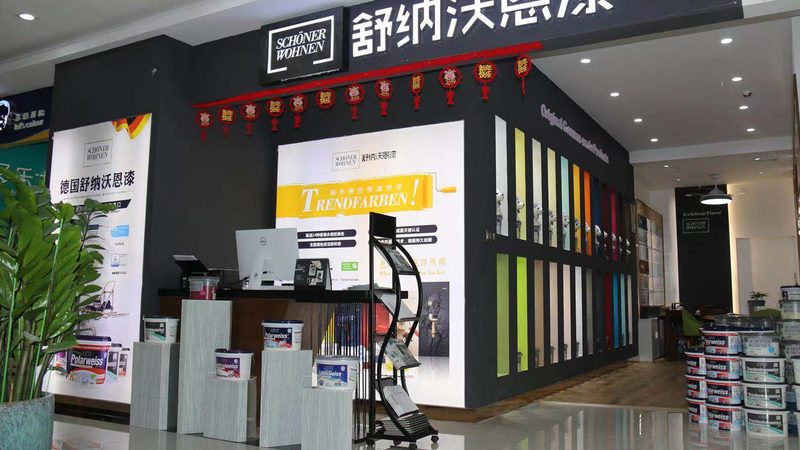 小型装修监理公司如何选择？揭秘关键因素与避坑技巧