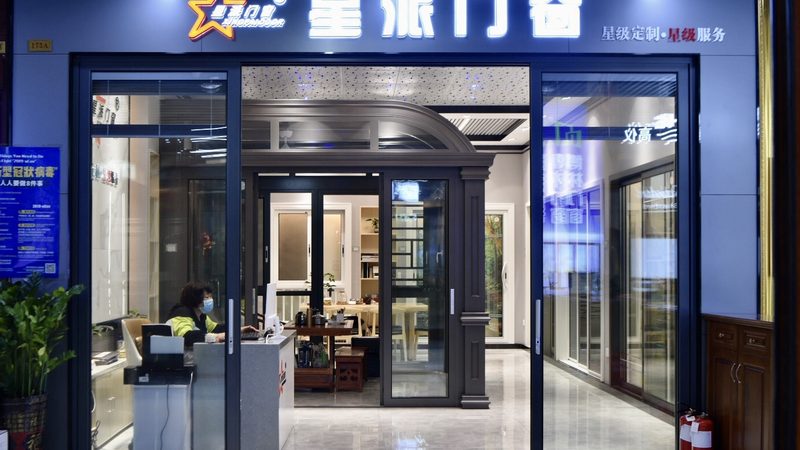 临街店铺装修，成本构成解析**
